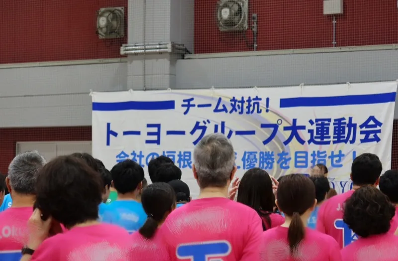 懇親の様子