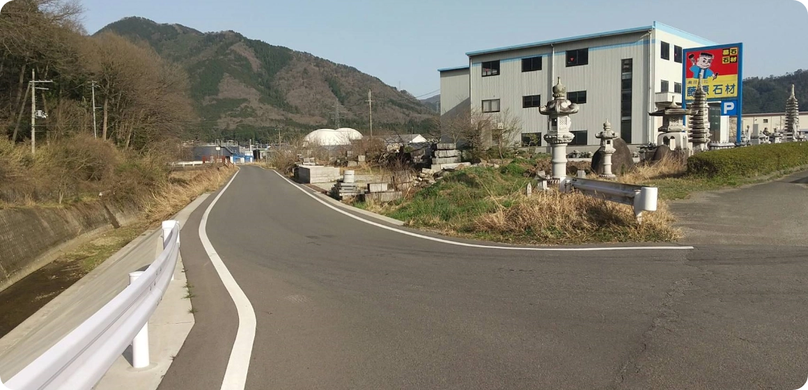 トーヨー養父バイオエネルギールート3