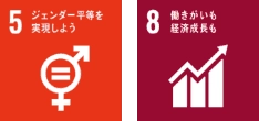 サステナビリティテーブル5